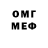 МЕТАДОН белоснежный pookysmom
