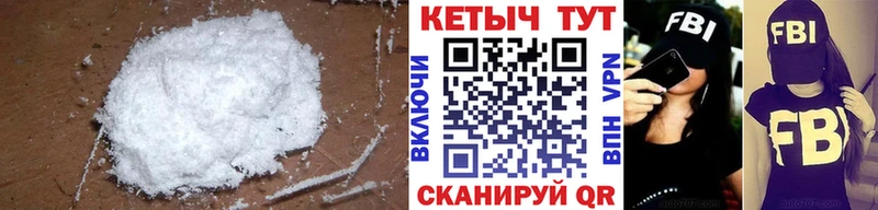Купить закладки  Нолинск  КЕТАМИН ketamine 