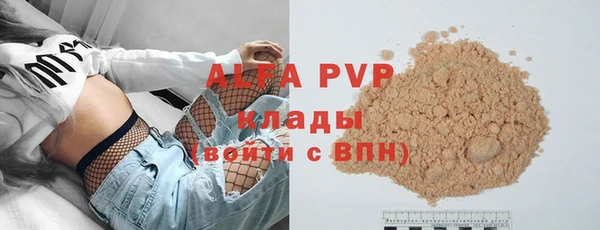 гидропоника Инта