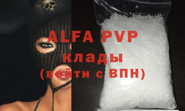 винт Иннополис