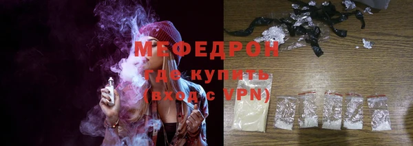 гидропоника Инта