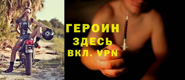 винт Иннополис