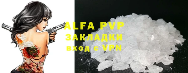 гидропоника Инта