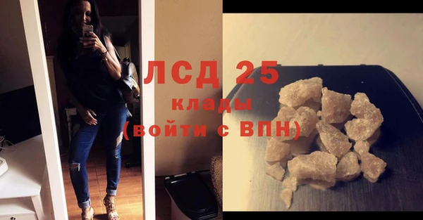 винт Иннополис