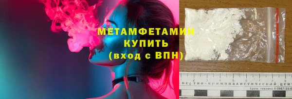 гидропоника Инта