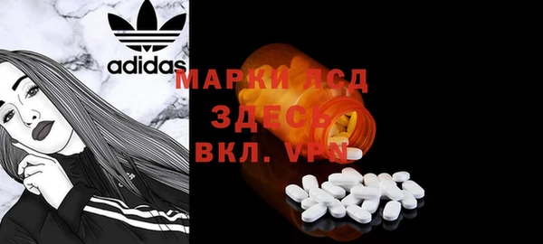 винт Иннополис