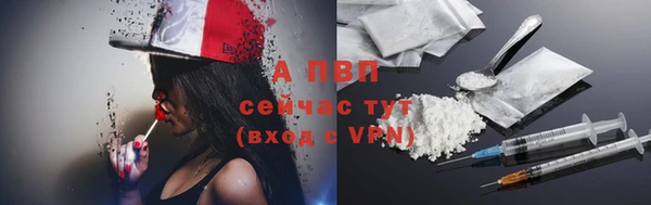 винт Иннополис