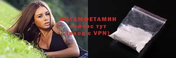 винт Иннополис