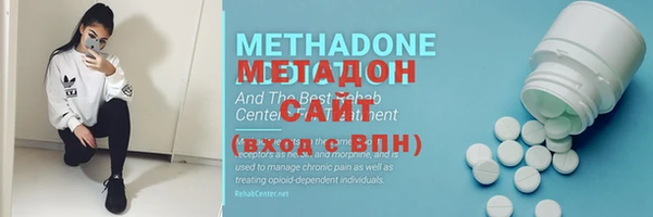 гидропоника Инта