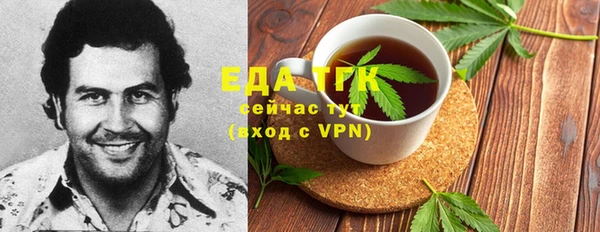 гидропоника Инта