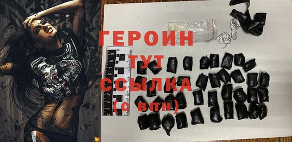 гидропоника Инта