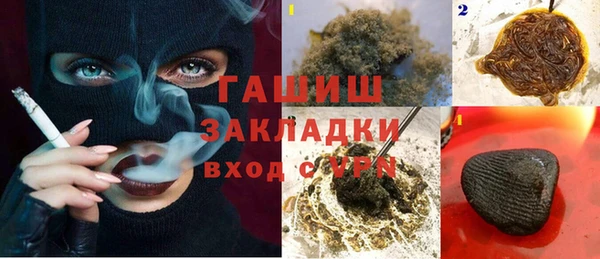 винт Иннополис