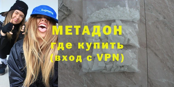 амф Инсар