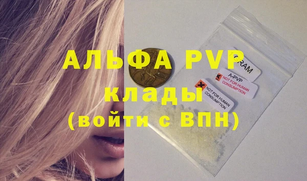 винт Иннополис