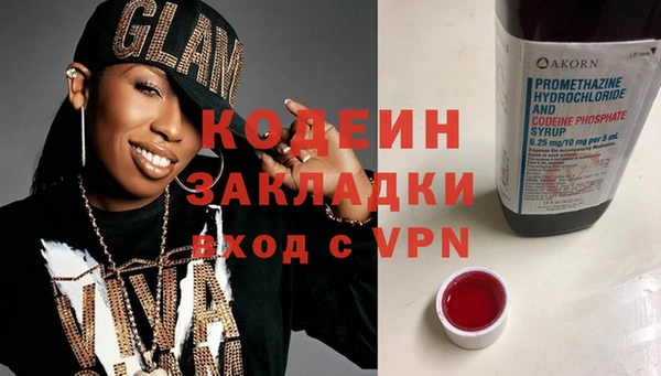 гидропоника Инта