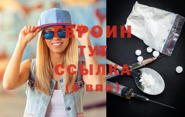 амф Инсар