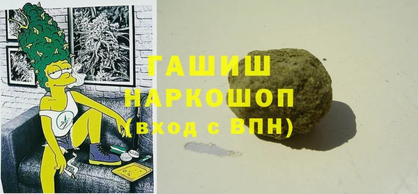 амф Инсар