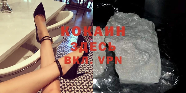 винт Иннополис