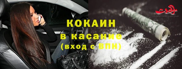 винт Иннополис