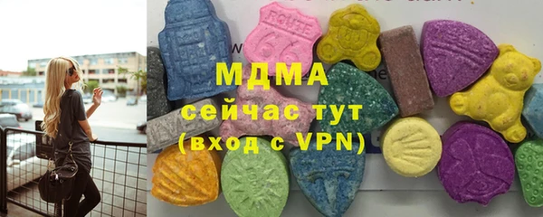 гидропоника Инта