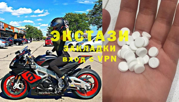 амф Инсар