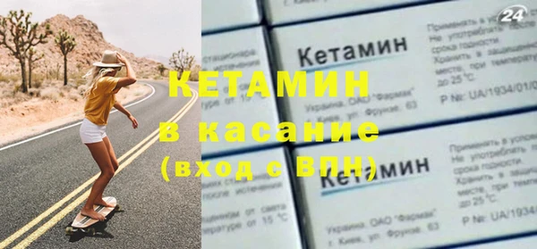 винт Иннополис