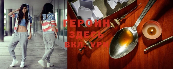 амф Инсар