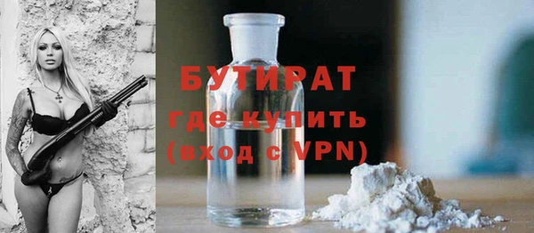 винт Иннополис